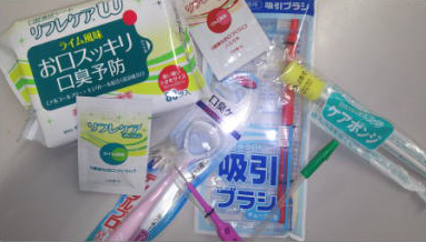 口腔ケア用品の写真