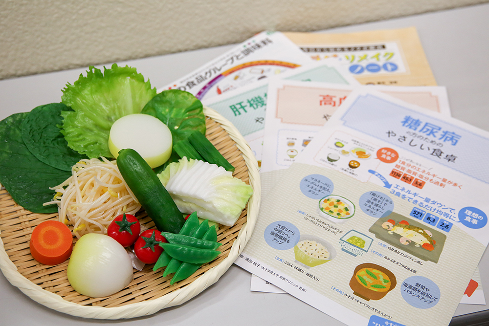 新鮮な野菜の写真