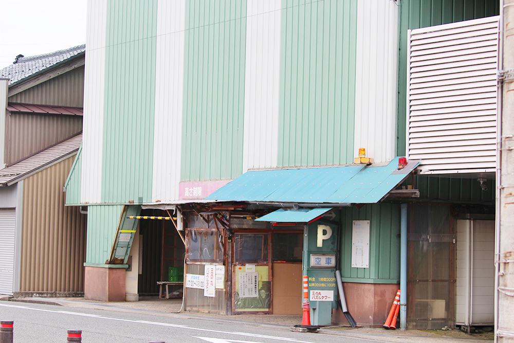 コインパーキング外観
